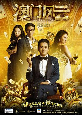 688看片网