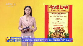 688看片网